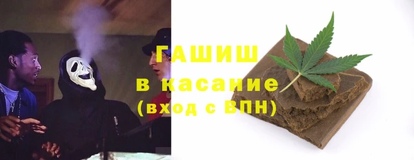 MDMA Premium VHQ Алексеевка